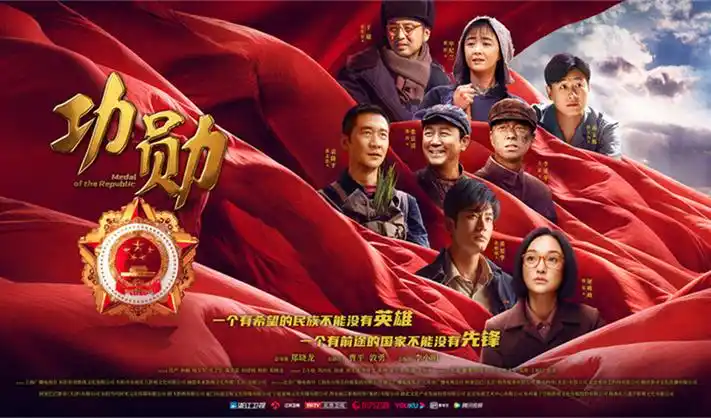 青春电影专题轮播：暗恋题材精选